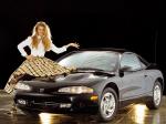 Eagle Talon 1995 года